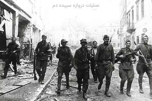 عملیات دروازه سپیده دم